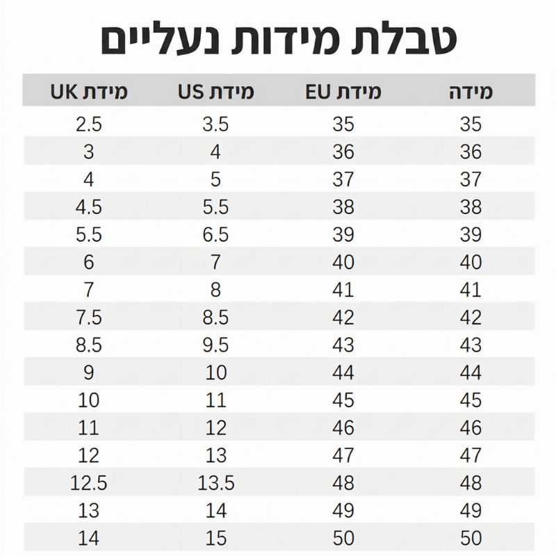 מגפיים גבוהים לברך לנשים מעורפלים מדמוי זמש
