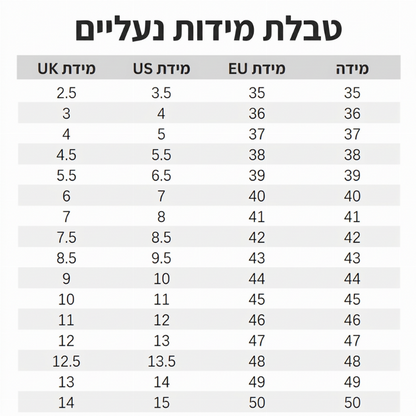 מגפיים גבוהים לברך לנשים מעורפלים מדמוי זמש