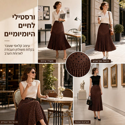 חצאית קפלים עם נקודות פולקה בגזרה גבוהה לנשים