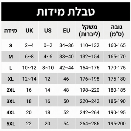 מכנסיים רחבים אלגנטיים לנשים עם כפתורים כפולים