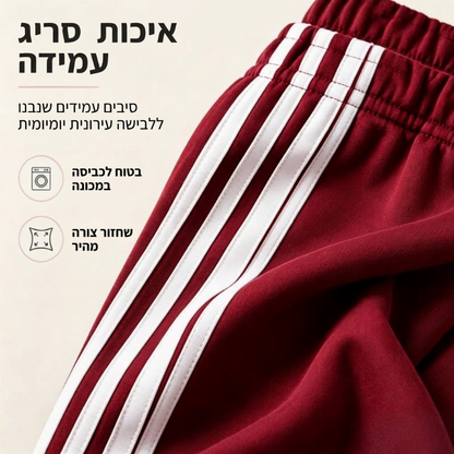 מכנסי טרנינג לנשים עם רגליים רחבות ופסים בצד