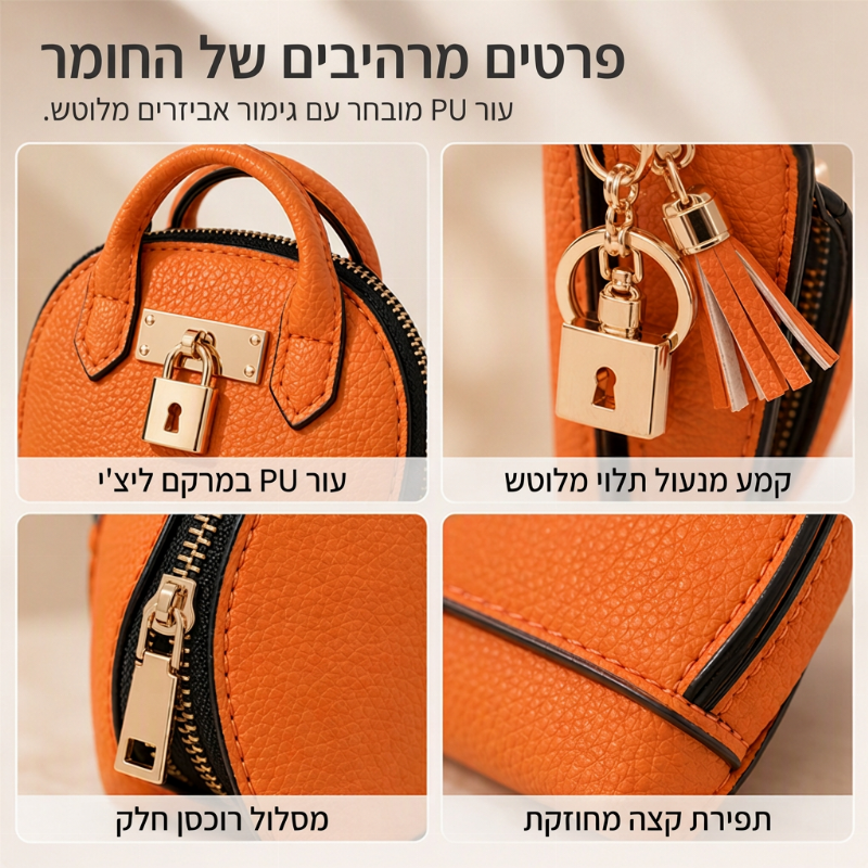 מחזיק מפתחות תיק מיני מעטפת מעור PU, ארנק מטבעות לשפתון