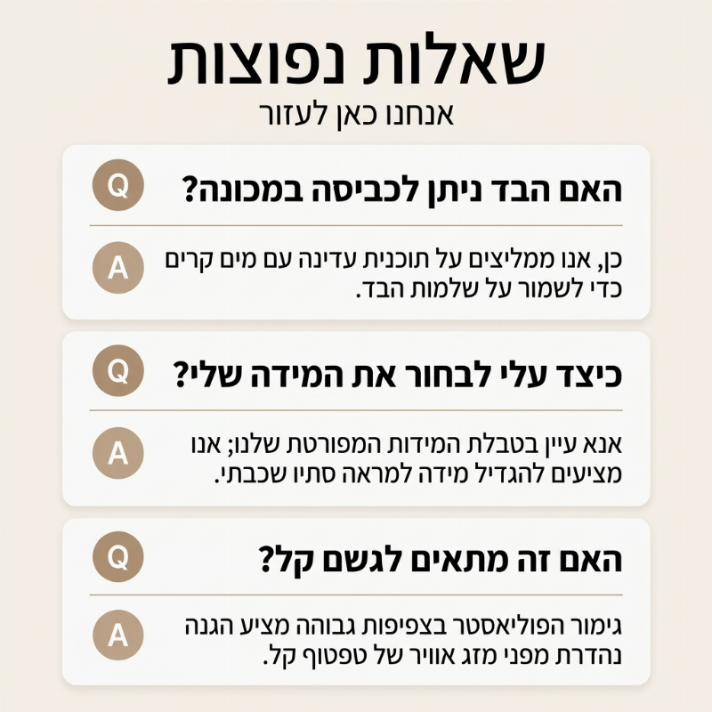 מעיל קז'ואל חם לנשים באורך בינוני עם כובע