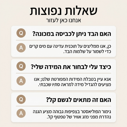 מעיל קז'ואל חם לנשים באורך בינוני עם כובע