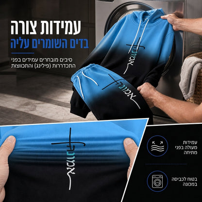 🔥 הדפסה תלת מימדית מודגשת, מראה סטריטוור שלם | חליפת טרנינג דו-חלקית עם כובע לגברים