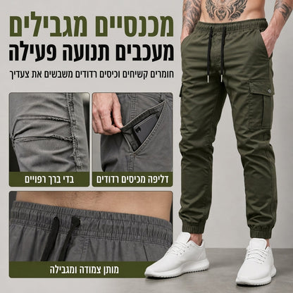 💥 שימושיות בלי עודף נפח | ג'וגרים קלים לגברים עם כיסים מרובים בסגנון קרגו