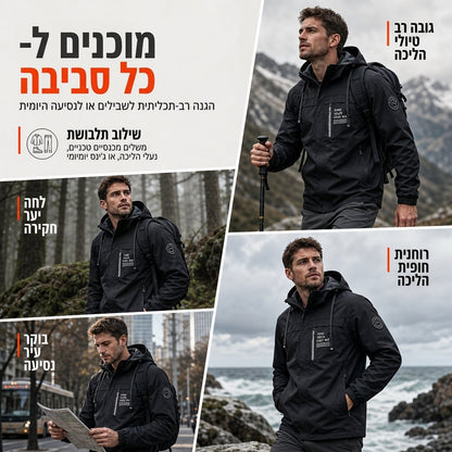 מעיל רוח חיצוני לגברים עם כובע נתיק