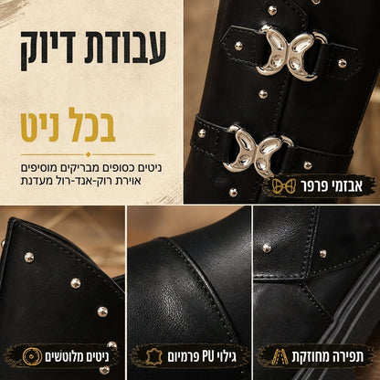 🤎 פרט מערבי, צעדים יציבים יותר | מגפוני נשים עם אבזם ופלטפורמה ⚡ משלוח חינם
