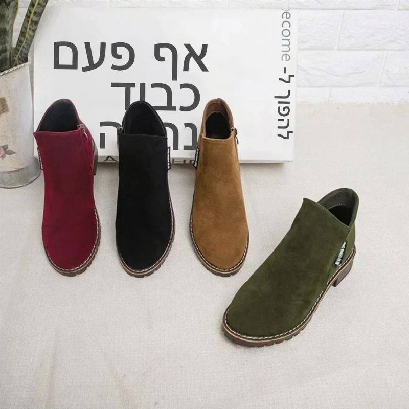 מגפי נשים לקרסול עם עקב נמוך וזיפר בצד