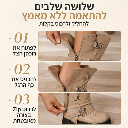 🤎 פרט מערבי, צעדים יציבים יותר | מגפוני נשים עם אבזם ופלטפורמה ⚡ משלוח חינם