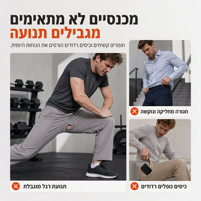 מכנסי סווטפנט קארגו קז'ואל לנשים, גזרה רופפת, מהירים לייבוש, נושמים, מכנסיים ארוכים עם כיסים