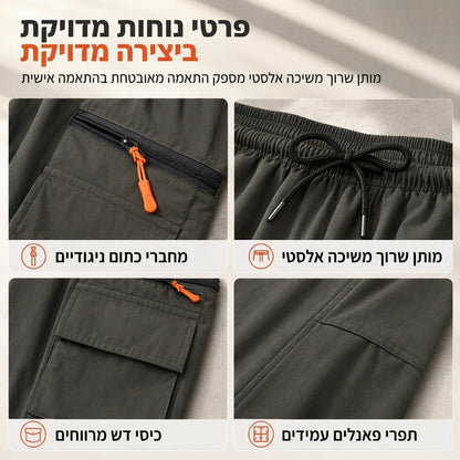 מכנסי סווטפנט קארגו קז'ואל לנשים, גזרה רופפת, מהירים לייבוש, נושמים, מכנסיים ארוכים עם כיסים