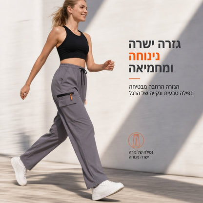 מכנסי סווטפנט קארגו קז'ואל לנשים, גזרה רופפת, מהירים לייבוש, נושמים, מכנסיים ארוכים עם כיסים