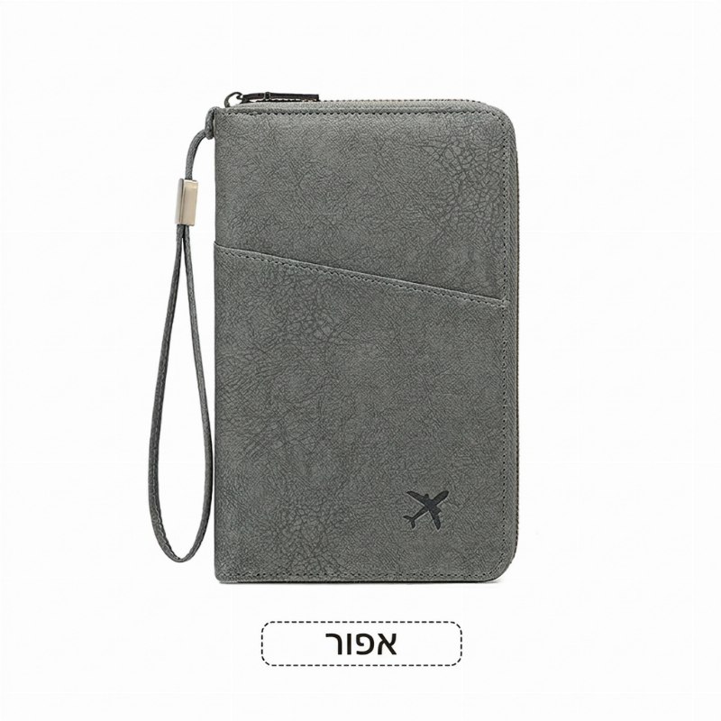 מחזיק דרכונים משפחתי חוסם אותות
