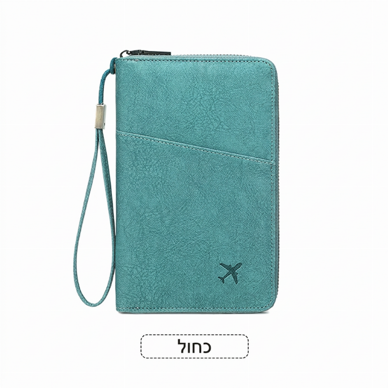 מחזיק דרכונים משפחתי חוסם אותות