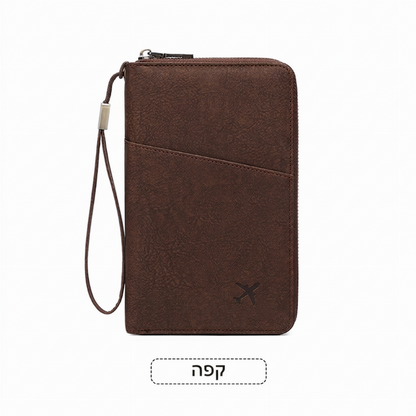 מחזיק דרכונים משפחתי חוסם אותות