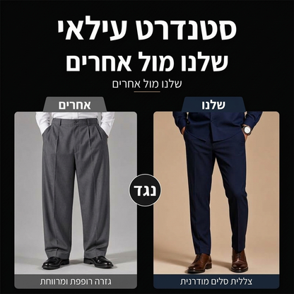 סט חולצה ומכנסיים מפוליאסטר לגברים