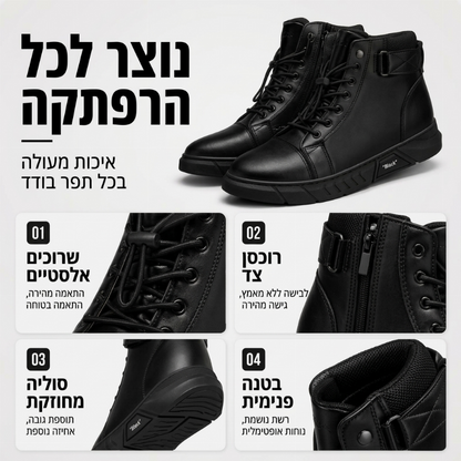 מגפי קרב מעור אמיתי אטומים למים לגברים