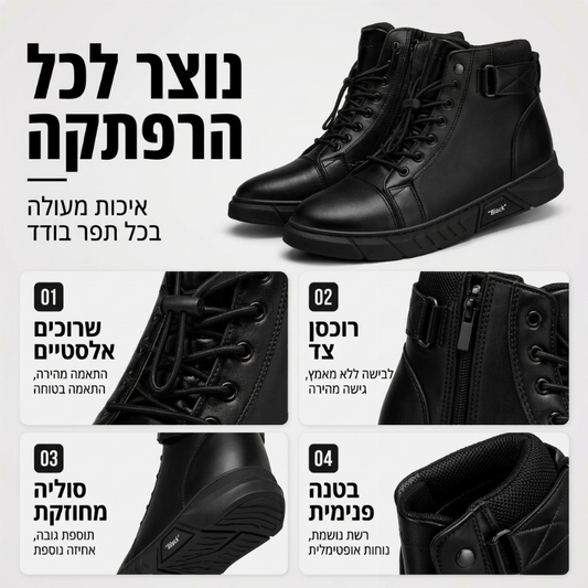 מגפי קרב מעור אמיתי אטומים למים לגברים