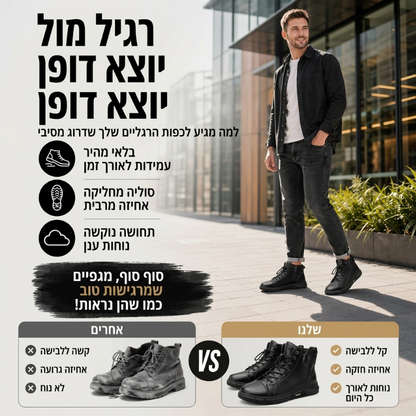 מגפי קרב מעור אמיתי אטומים למים לגברים