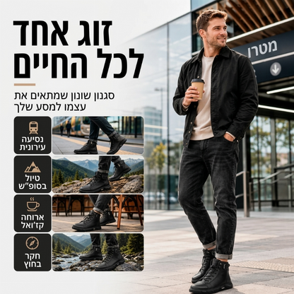 מגפי קרב מעור אמיתי אטומים למים לגברים