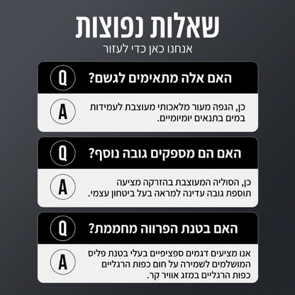 מגפי קרב מעור אמיתי אטומים למים לגברים