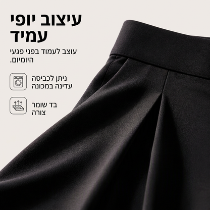 מכנסי נשים רחבי רגליים בגזרה גבוהה עם זרימה