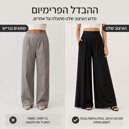 מכנסי נשים רחבי רגליים בגזרה גבוהה עם זרימה