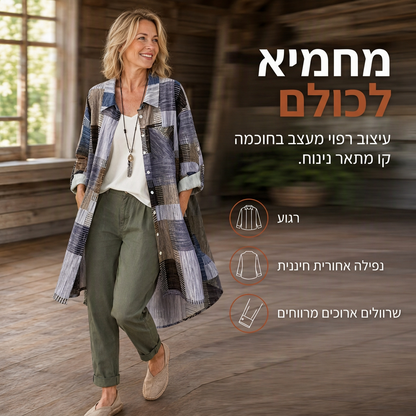חולצת קפלים מרובעת במידה רפויה, קטיפה חיצונית במידות גדולות להגנה מפני השמש לאביב ולסתיו