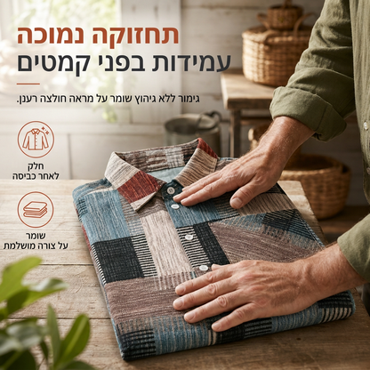 חולצת קפלים מרובעת במידה רפויה, קטיפה חיצונית במידות גדולות להגנה מפני השמש לאביב ולסתיו