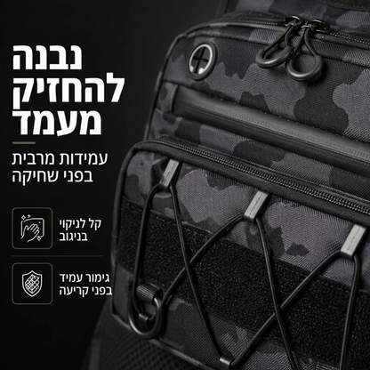 חגורת חזה לאופניים מוכנה להידרציה לגברים