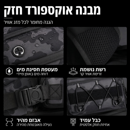 חגורת חזה לאופניים מוכנה להידרציה לגברים
