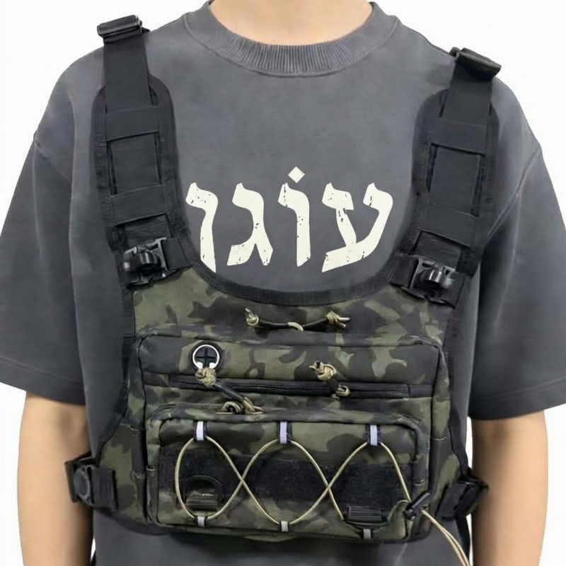 חגורת חזה לאופניים מוכנה להידרציה לגברים