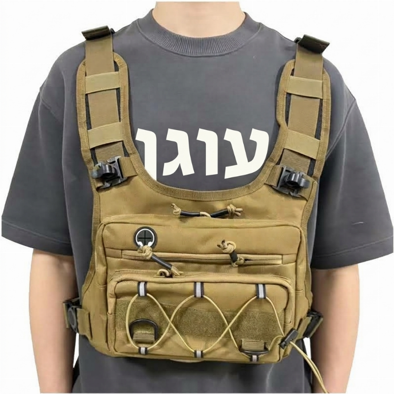 חגורת חזה לאופניים מוכנה להידרציה לגברים