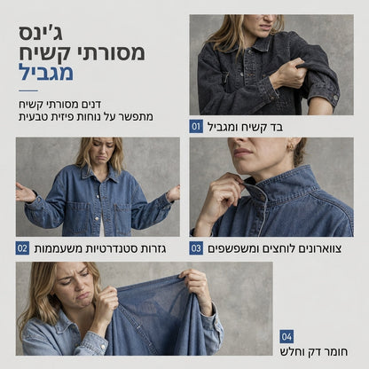 שמלת מיני ג'ינס נשים במידה גדולה עם צווארון מעוצב