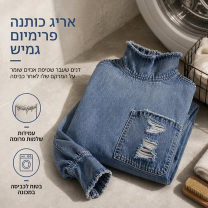שמלת מיני ג'ינס נשים במידה גדולה עם צווארון מעוצב