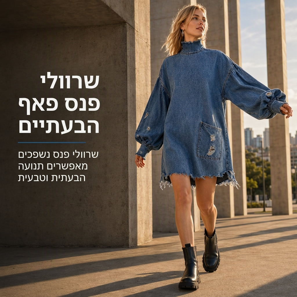 שמלת מיני ג'ינס נשים במידה גדולה עם צווארון מעוצב