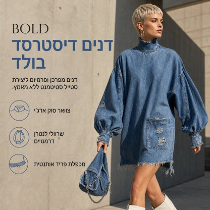 שמלת מיני ג'ינס נשים במידה גדולה עם צווארון מעוצב