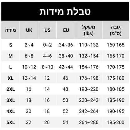 מכנסי ספורט לגברים עם ייבוש מהיר לנוחות כל היום