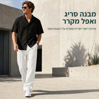 🔥 מכנסי ספורט רופפים לגברים – נוחות רפויה וסגנון יומיומי ✨