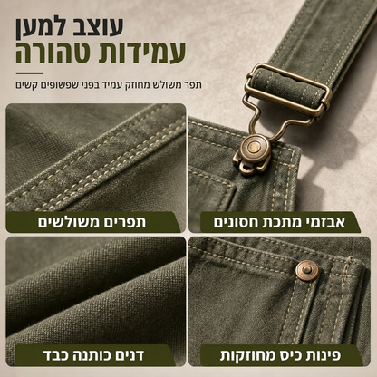 אוברול דנים מכותנה כבד לגברים, גזרה רפויה, רגל ישרה, מרובה כיסים שימושיים