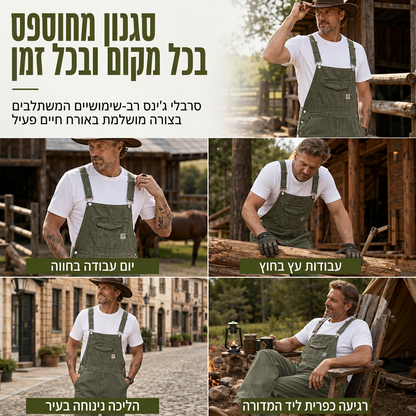 אוברול דנים מכותנה כבד לגברים, גזרה רפויה, רגל ישרה, מרובה כיסים שימושיים