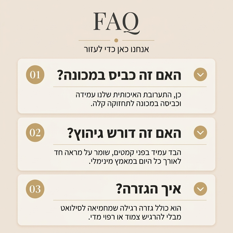 חולצת נשים רב-תכליתית מסאטן משי עם שרוולים ארוכים