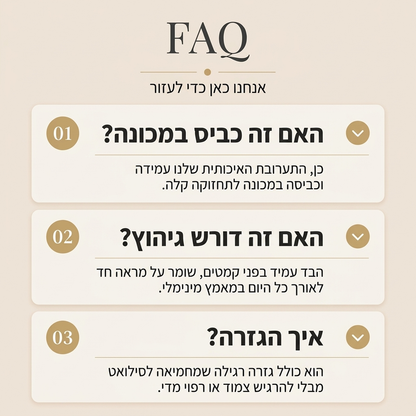 חולצת נשים רב-תכליתית מסאטן משי עם שרוולים ארוכים