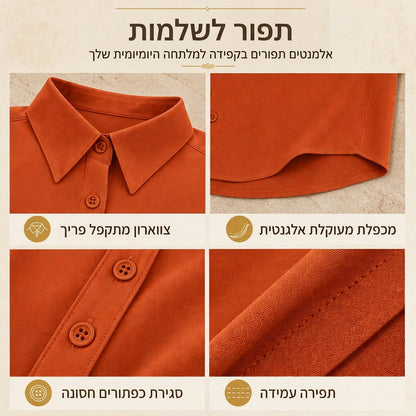 חולצת נשים אלגנטית ומזדעזעת עם שרוולים ארוכים וכפתורים