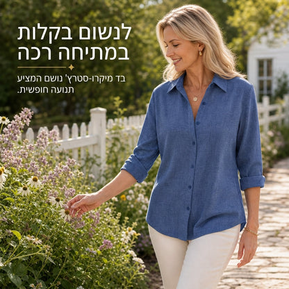 חולצת נשים אלגנטית ומזדעזעת עם שרוולים ארוכים וכפתורים