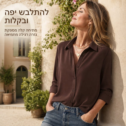 חולצת נשים אלגנטית ומזדעזעת עם שרוולים ארוכים וכפתורים