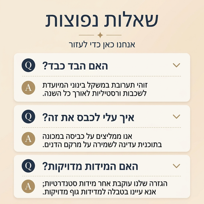 קרדיגן ג'ינס נישה רובע לנשים