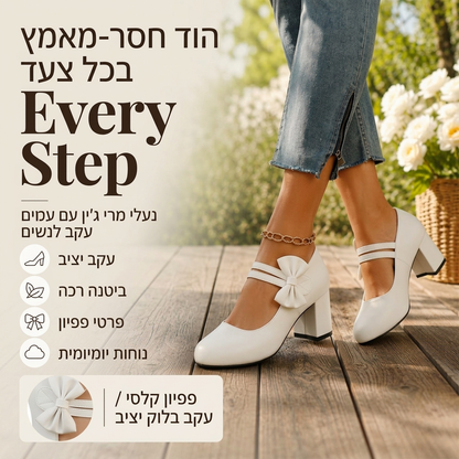 נעלי עקב עבות אלגנטיות לנשים עם רצועת קשת