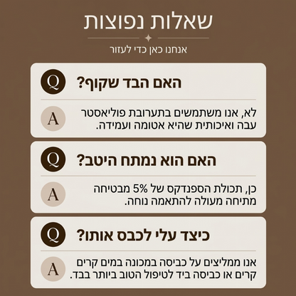 שמלת מקסי נשים בגזרת בדיקון עם שרוולים ארוכים והדפס
